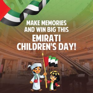 Emirati  Children's Day Celebration 