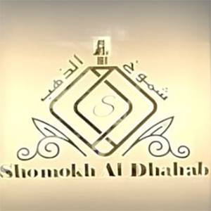 Shomokh Al Dahab