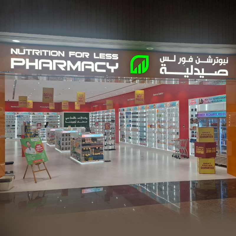 Nutrition For Less Pharmacy