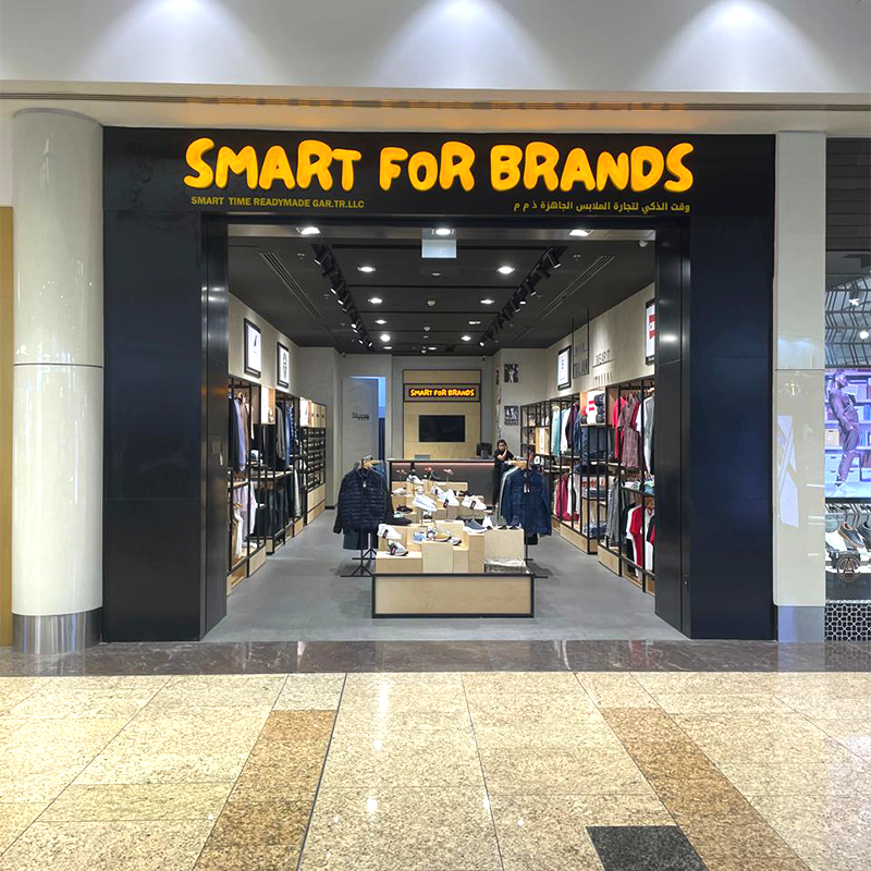 Smart For Brands