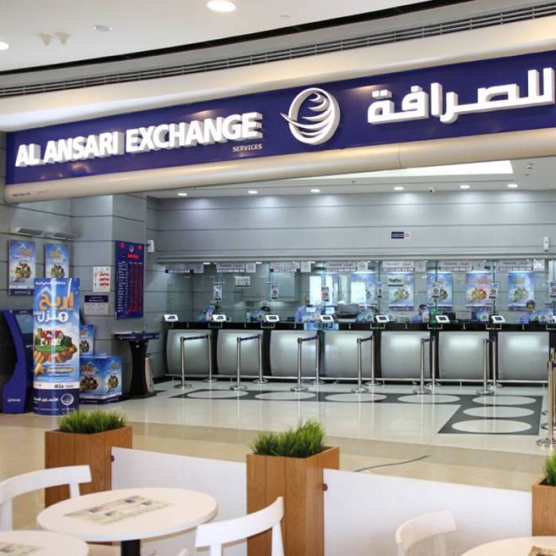 Al Ansari Exchange