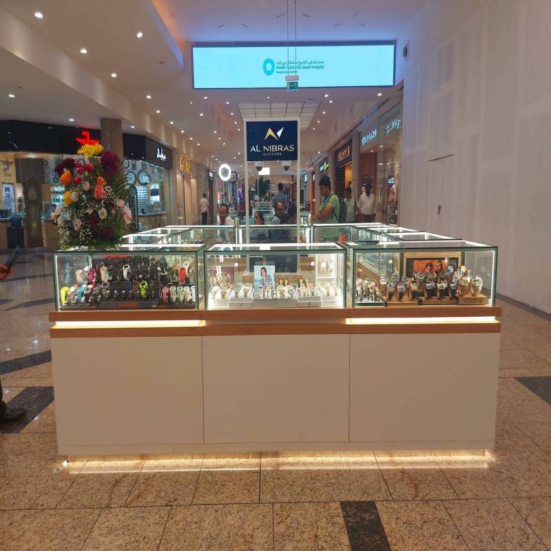 Al Nibras Watches
