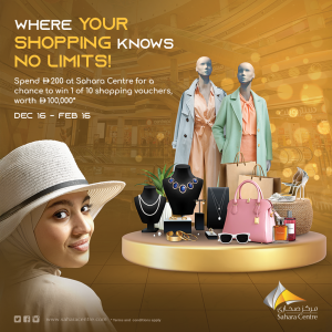 Spend AED 200 or more and win big