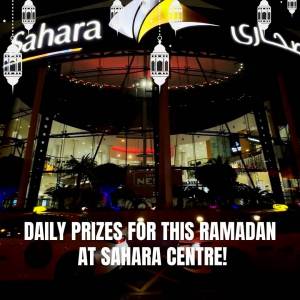 Win daily prizes with Sahara Centre/Geant/RadioAlRabia