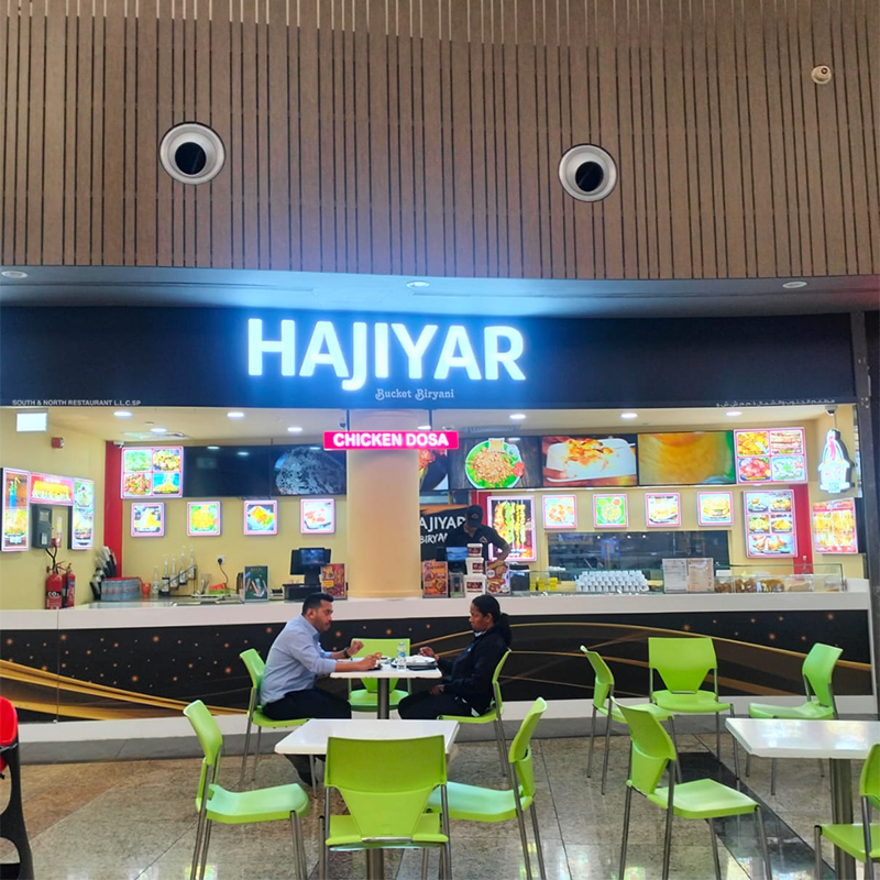 Hajiyar Bucket Biriyani