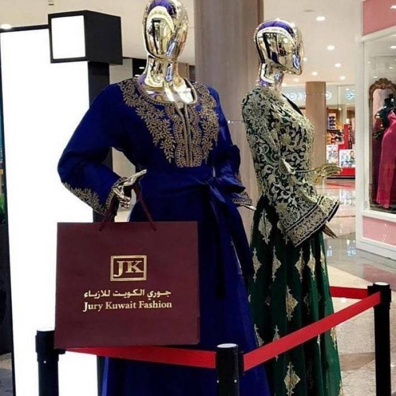 Jury Al Kuwait Fashion