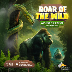 Roar of the Wild