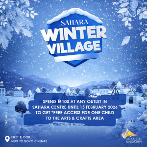 Sahara Winter Village