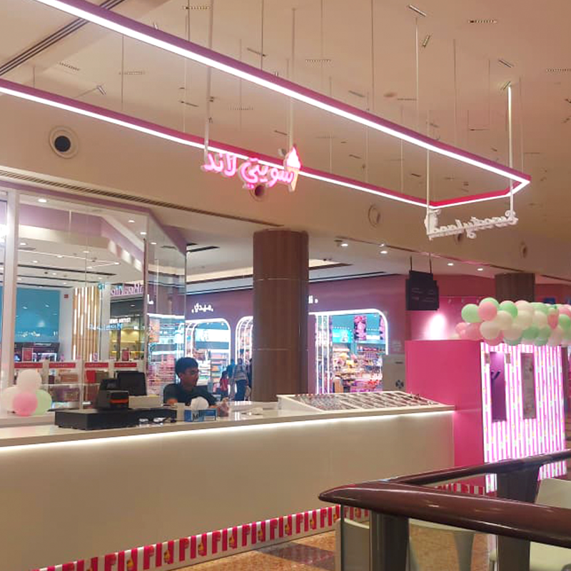 Sweety Land