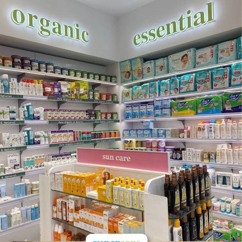 Supercare Pharmacy