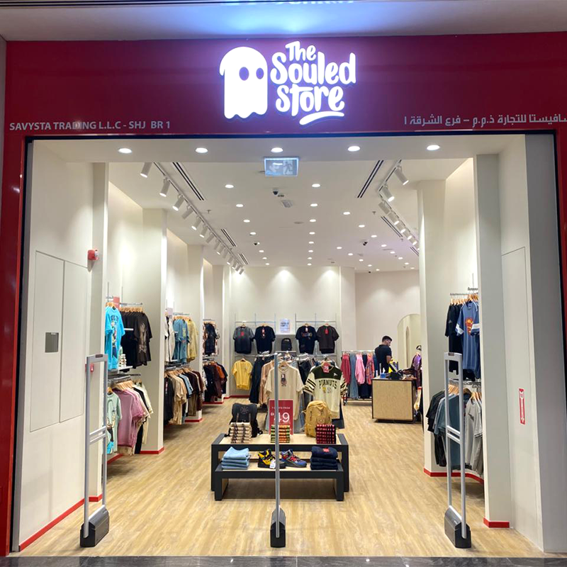 The Souled Store
