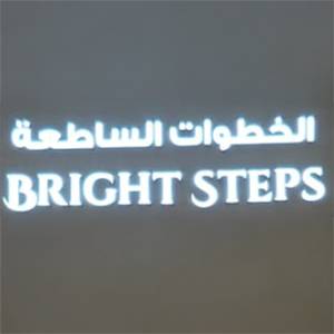 Bright Steps