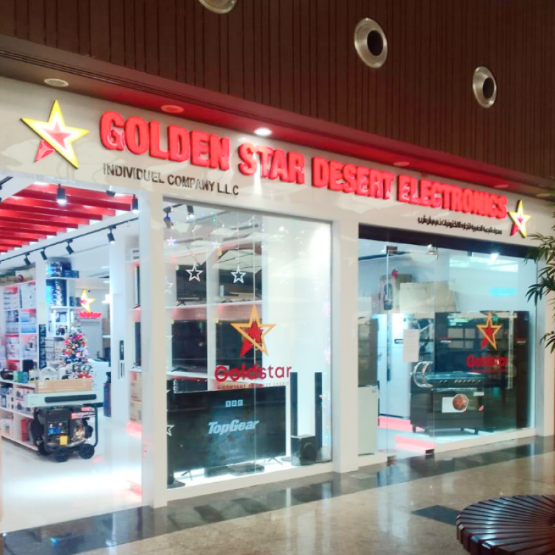 Golden Star Desert Electronics