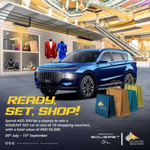 Ready, Set, Shop!