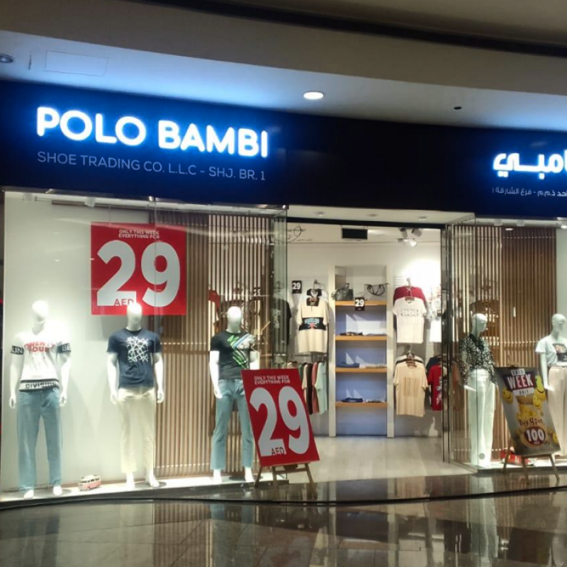 Polo Bambi