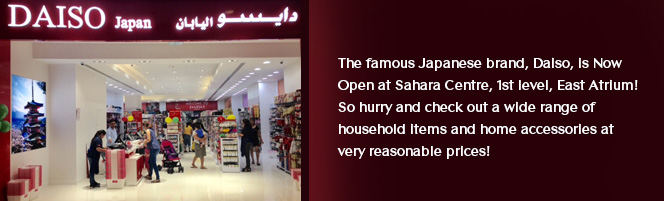 shoe shops in sahara center