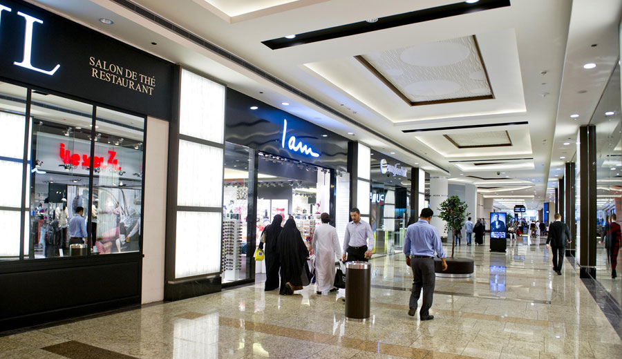 Sahara Centre Mall Photo Gallery Sharjah, UAE