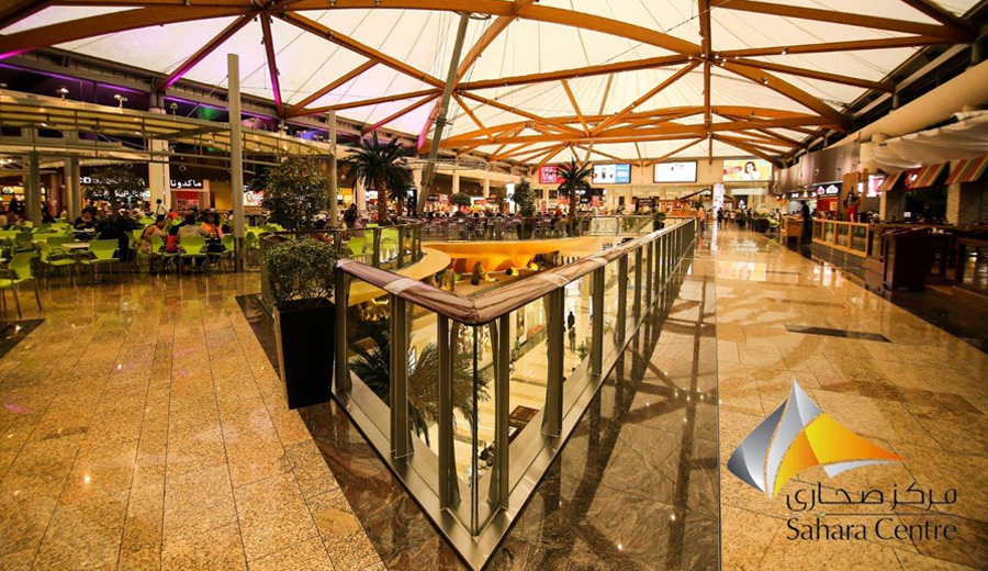 Mall Photo Gallery Sahara Centre in Sharjah, UAE