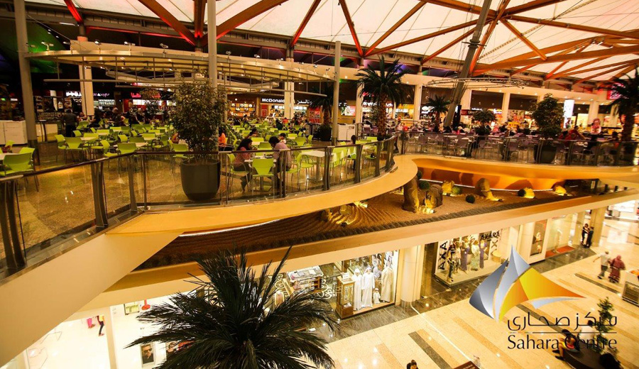 Park mgm hours Park mgm hours