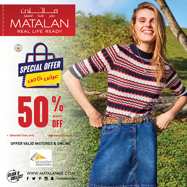 50 OFF at Matalan
