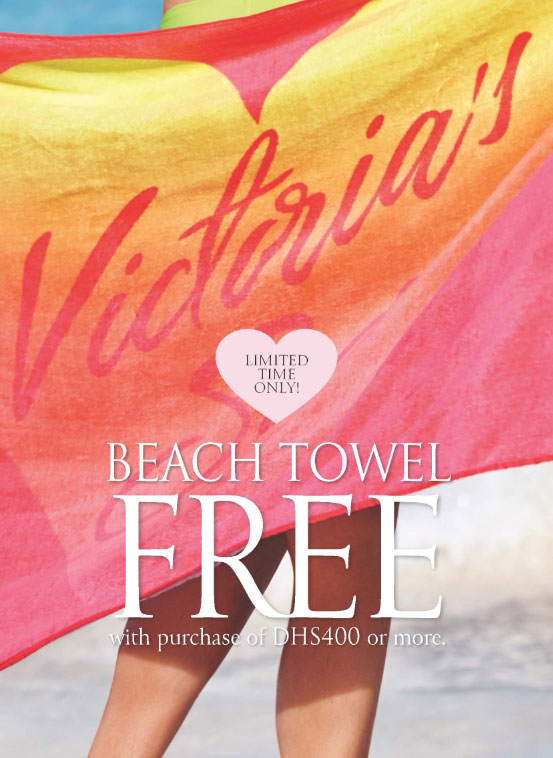 Free Beach Towel from Victoria’s Secret