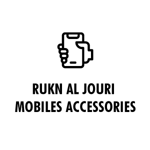 Rukn Al Jouri logo