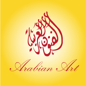 Arabian Art logo