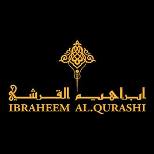 Ibraheem Al Qurashi Perfumes logo